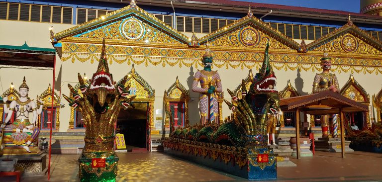 Penang